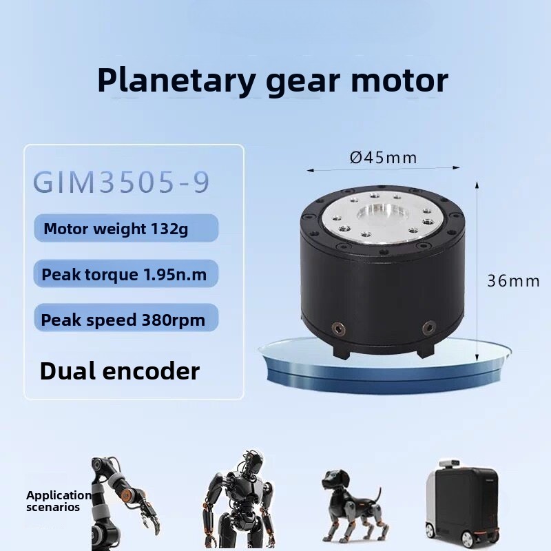 GIM3505-9 Planetary Gear Joint - огляд і ціна Robot Arm Motor
