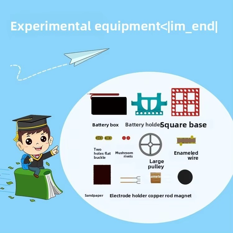 DIY Electromagnetic Motor Expe - огляд і ціна Science Hobby Kit