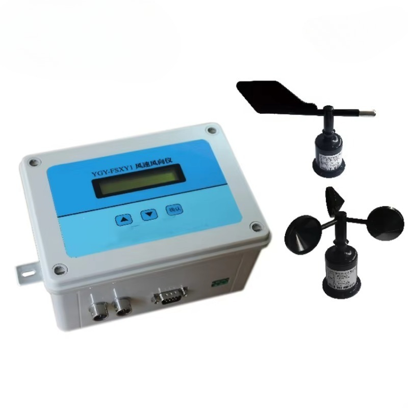 Wind speed sensor ygc-fs 5v po - огляд і ціна Anemometer Wind Speed